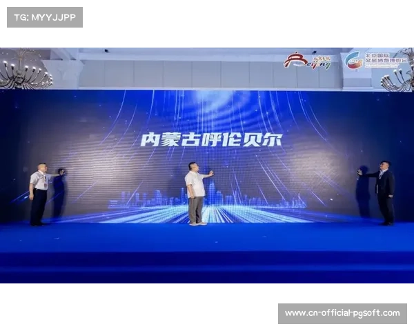 呼伦贝尔推动曲棍球与文旅融合 暑期赛事引发酒店预订热潮