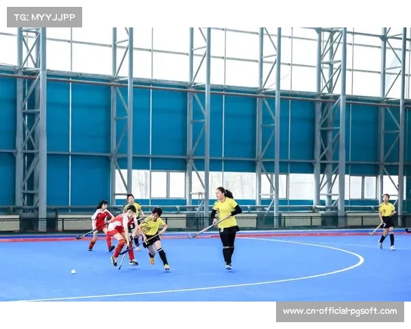 中国曲棍球协会推动青少年赛事发展 深化景区商圈合作拓展影响力