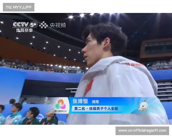 全运会奖牌榜出炉，江苏山东领跑